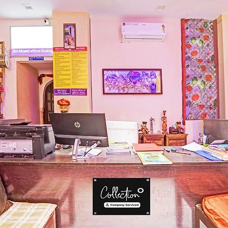 Super Collection O Ramganj Near Hawa Mahal Otel Jaipur Dış mekan fotoğraf